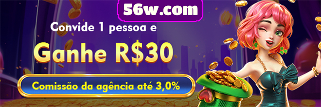Compartilhar