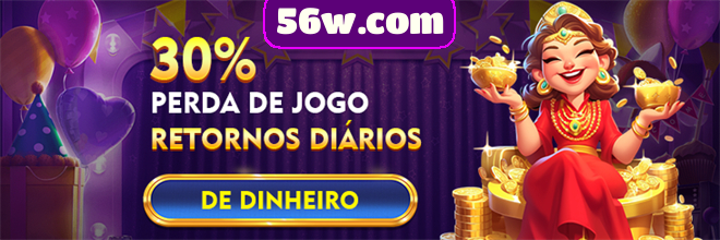 Mina Misteriosa